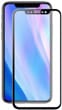 защитное стекло на iphone